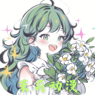 茉莉动漫手机版
