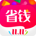 省钱花app