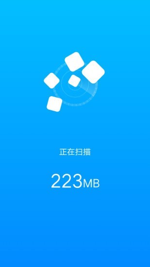 充电来宝app下载 0.9.1