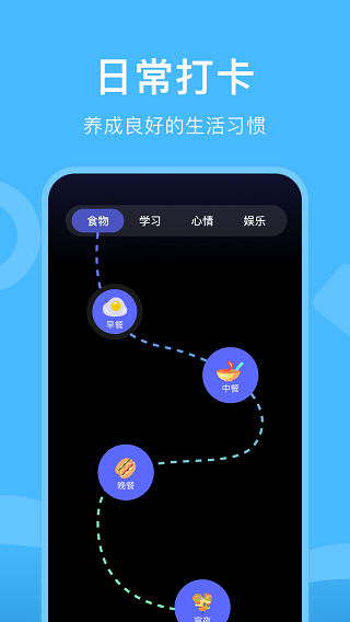gm工具箱2026最新版截图