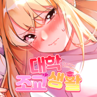 大学助教生活游戏安卓版