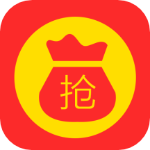 抢红包神器app