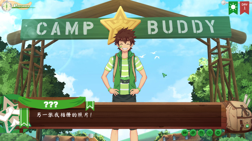 camp buddy教官线汉化版截图