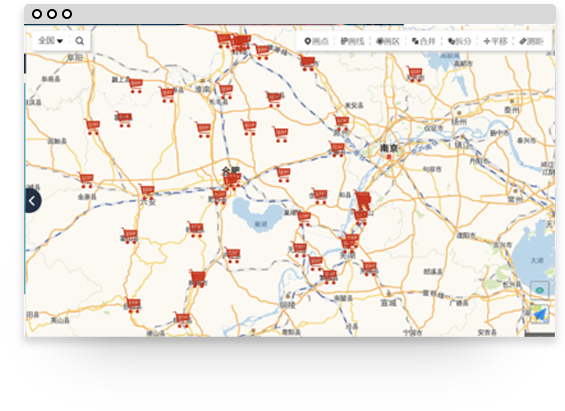 地图慧行业版app v2.0.15 安卓最新版 3