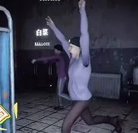 尖叫才能跑正版