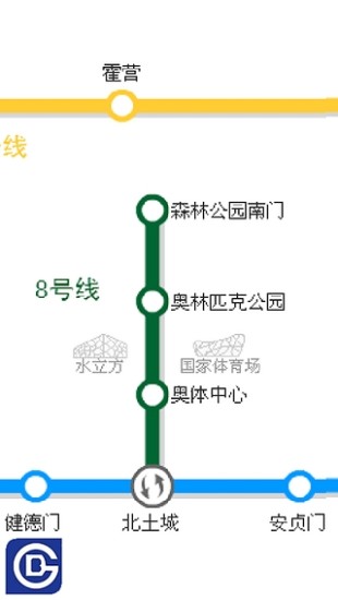 北京地铁地图 3