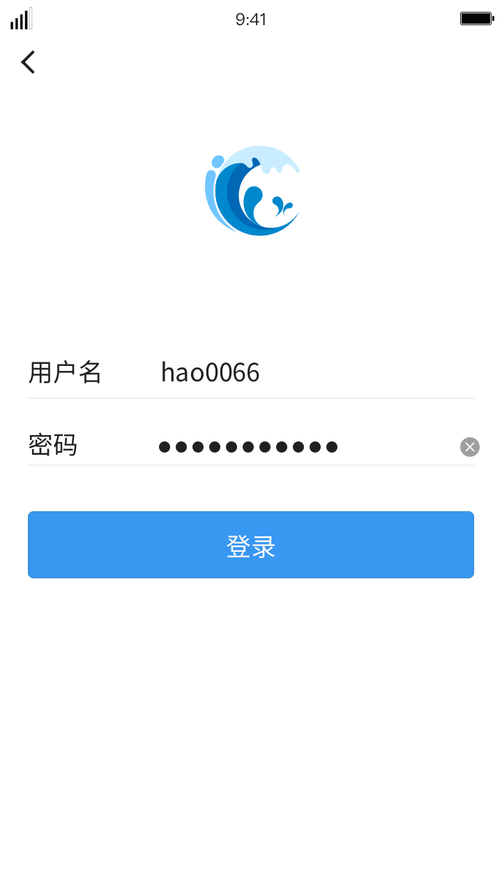 iDeal即时通讯APP截图