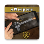 终极武器模拟器汉化版