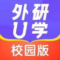 外研U学学校版