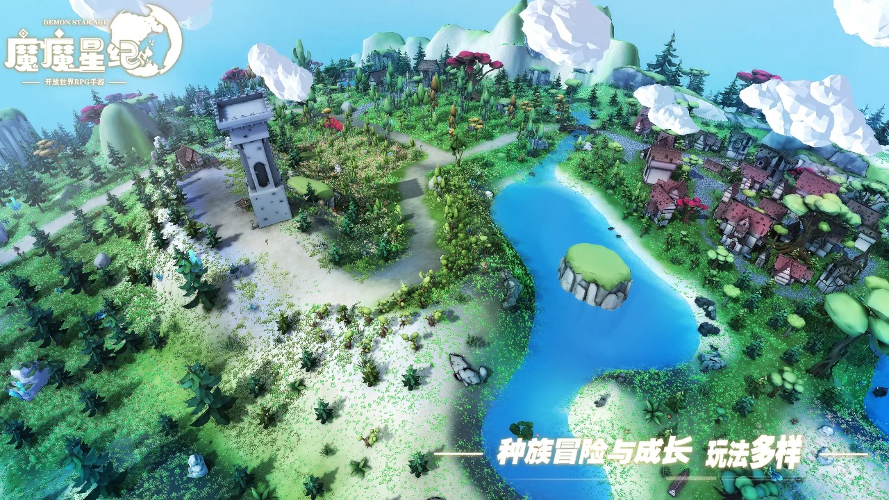 魔魔星纪测试服最新版截图