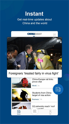 China Daily软件截图