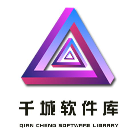 千城软件库安卓版