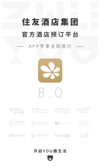 布丁生活app(住友生活) v8.6.2 1