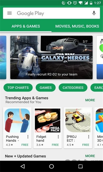 安卓谷歌应用商店(google play store)app