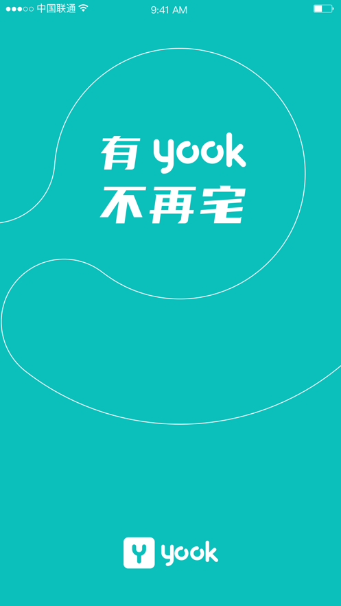 Yook安卓版 1