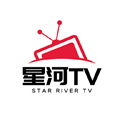 星河tv盒子