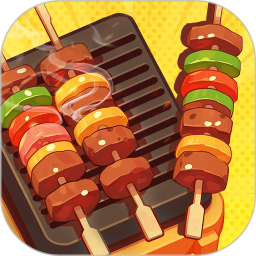 疯狂烧烤摊免广告版