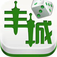 瓜瓜丰城棋牌1.26版本