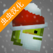 甜瓜游乐场查尔斯模组