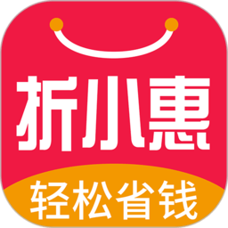 折小惠app
