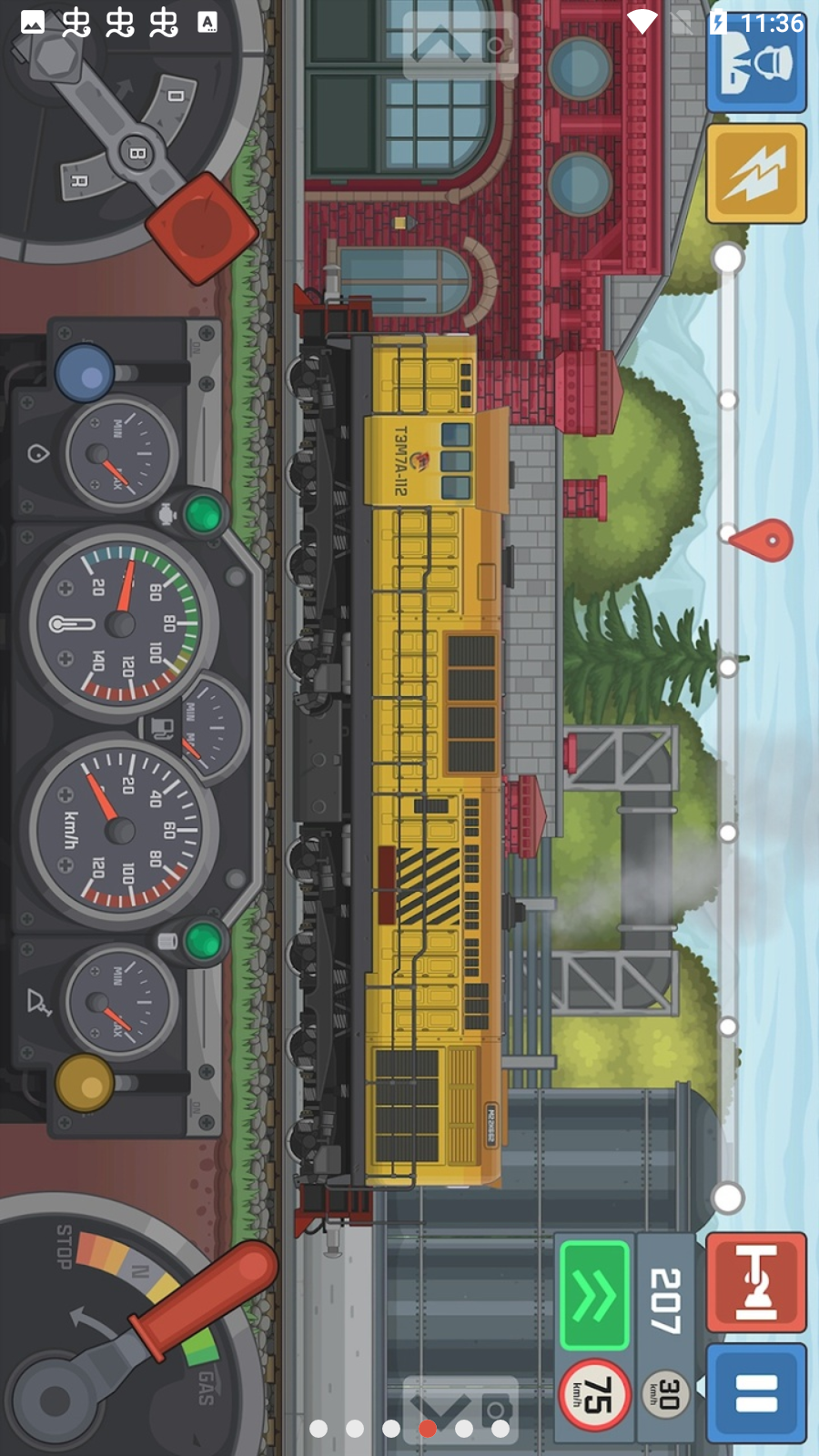 火车模拟器最新版截图