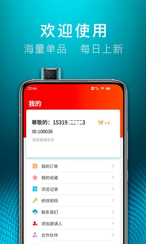 昆仑车友 1