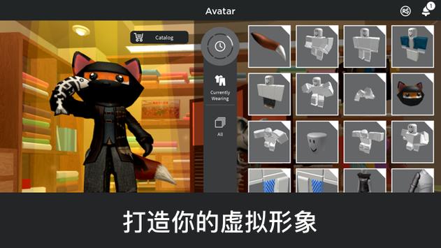 roblox波比的游戏时间 1