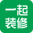 一起装修app最新版