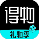 得物App