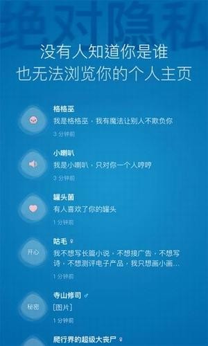 一罐最新版截图