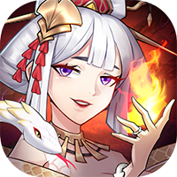 放置与召唤无限代金券版