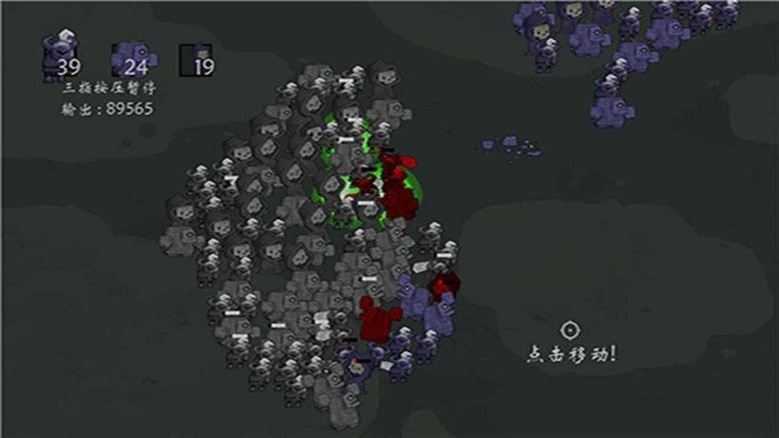 右键召唤中文版 1