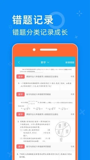 零五网(05网)截图