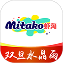 MITAKO虾淘App