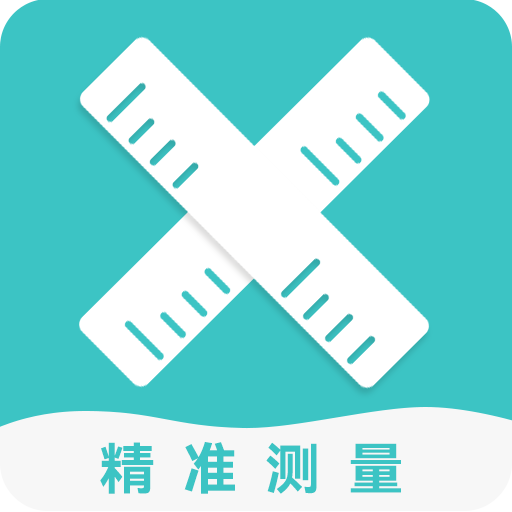 小熊测量仪app