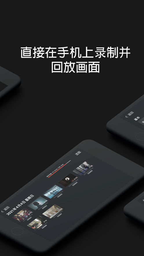 monitor索尼官网截图