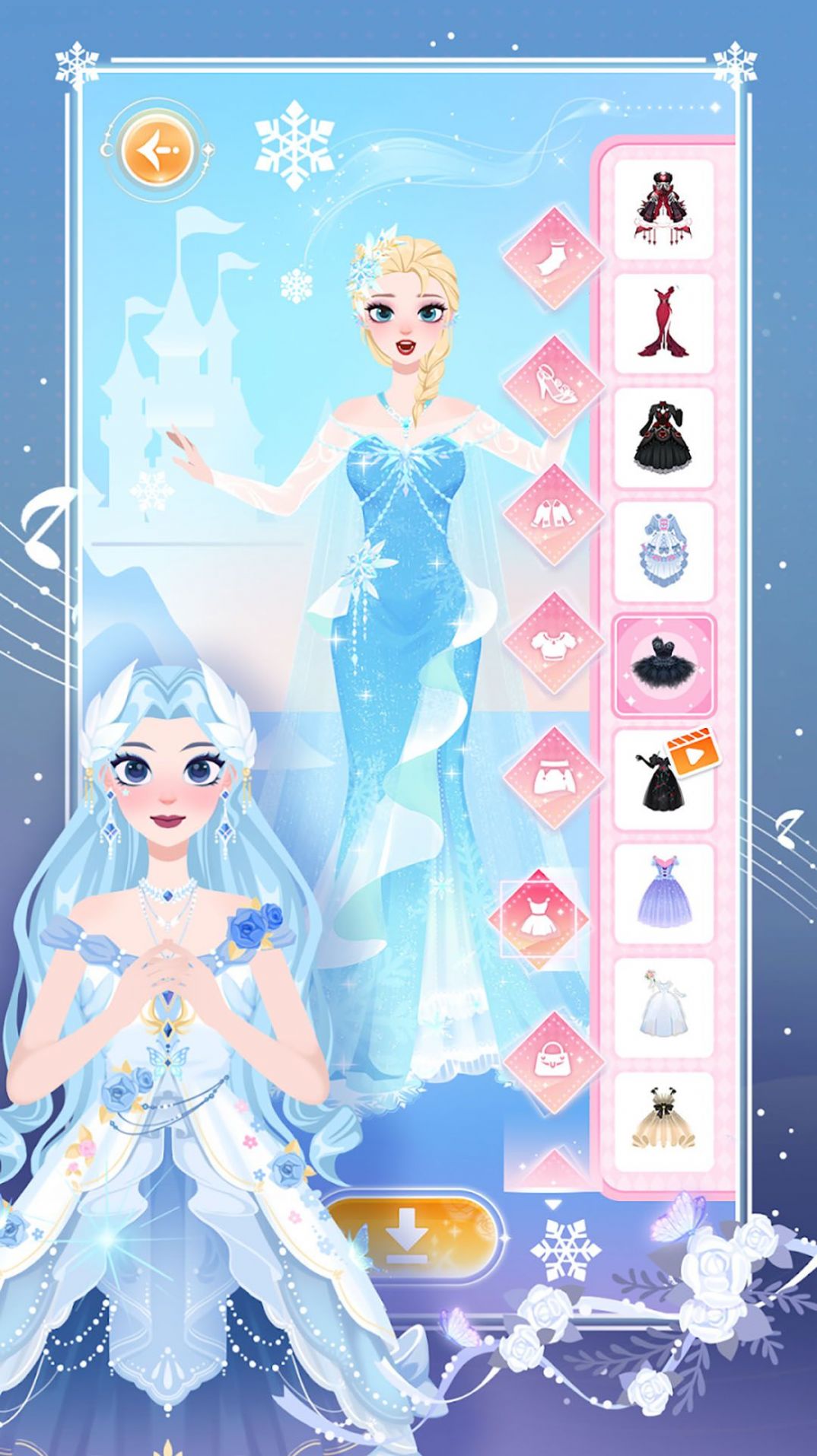 梦幻公主时尚装饰截图