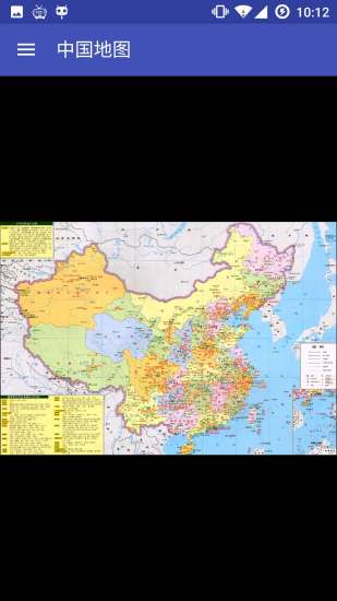 中国新版地图高清版 1