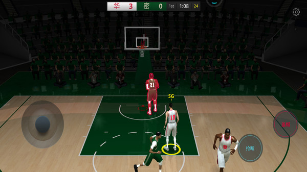 NBA篮球模拟器 1