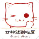 喵屋漫画app官方