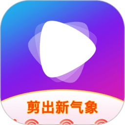 视频剪辑软件app 1.7.0