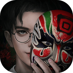 诡楼回魂官方正版