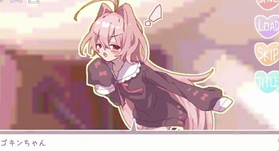 活下来吧蟑螂娘小金汉化版 1