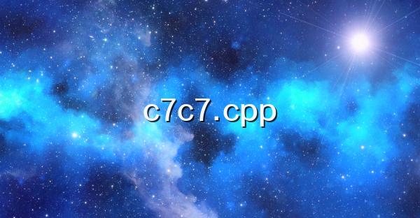 c7c7.cpp