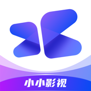 小小影视app最新版