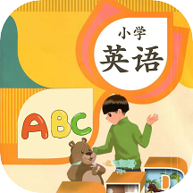 小学英语学习工具 v6.6.0614