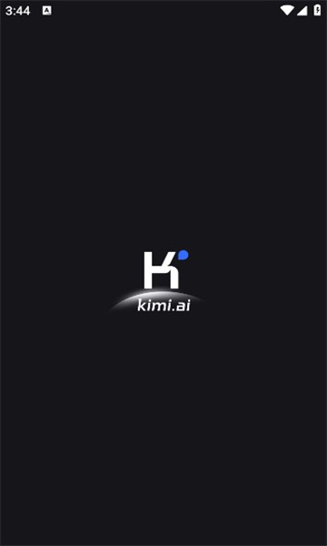 Kimi chat手机版截图