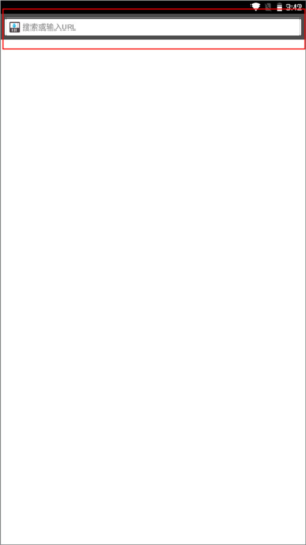 Downloader手机版 1
