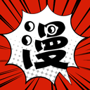 追漫大师正版