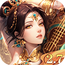 汉风幻想三国游戏折扣版